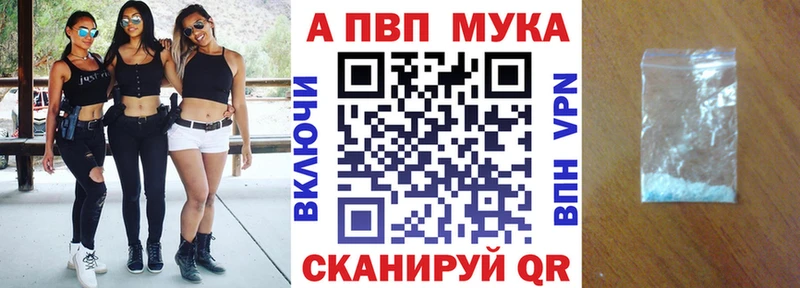 omg tor  Шахты  A PVP СК КРИС 