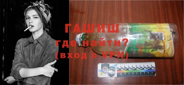 винт Алексин