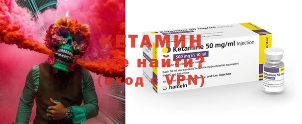 бутират Алзамай