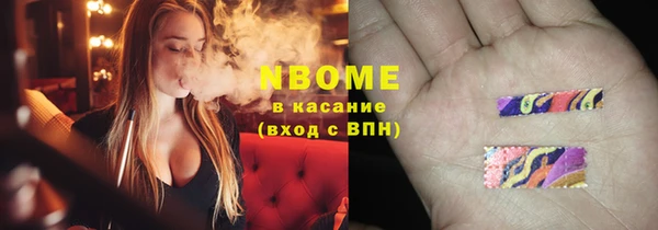 винт Алексин