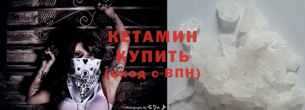 бутират Корсаков