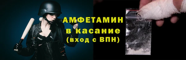 винт Алексин