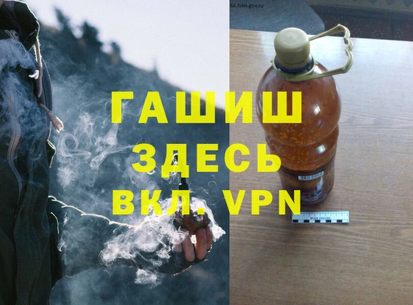 винт Алексин