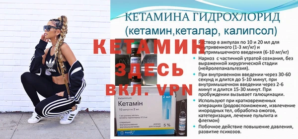 MESCALINE Алексеевка