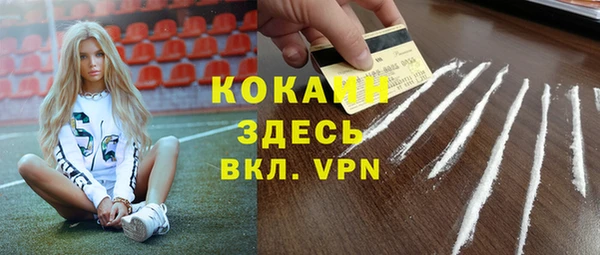 MESCALINE Алексеевка
