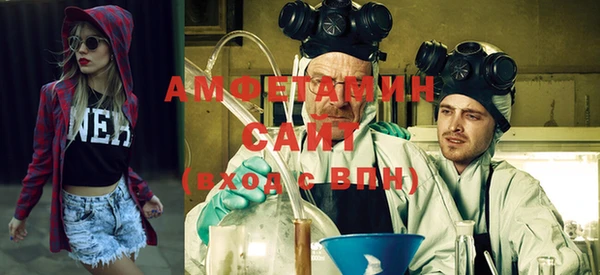 MESCALINE Алексеевка