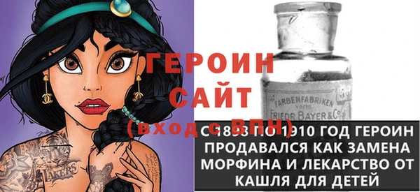 винт Алексин
