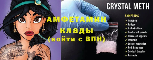 MESCALINE Алексеевка
