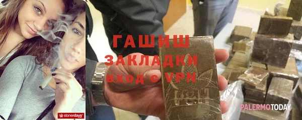 винт Алексин
