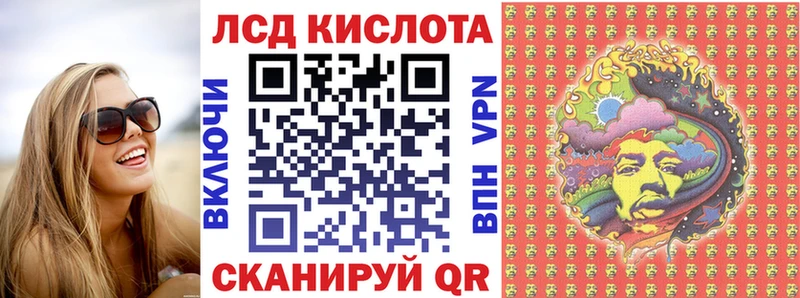Марки NBOMe 1,5мг  KRAKEN зеркало  Шахты 